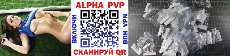 Купить Псилоцибиновые грибы  МАРИХУАНА  КОКАИН  Меф мяу мяу  Гашиш  A PVP  Амфетамин  Салехард