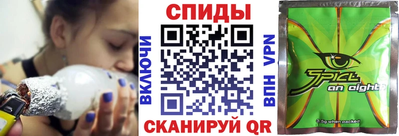 БУТИРАТ вода  Купить где  Салехард 