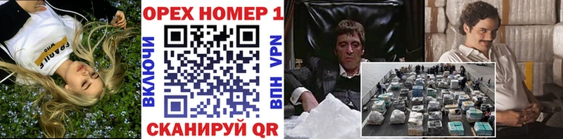 Купить  Салехард  КОКАИН FishScale 