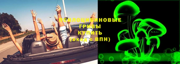 прущая мука Нефтегорск